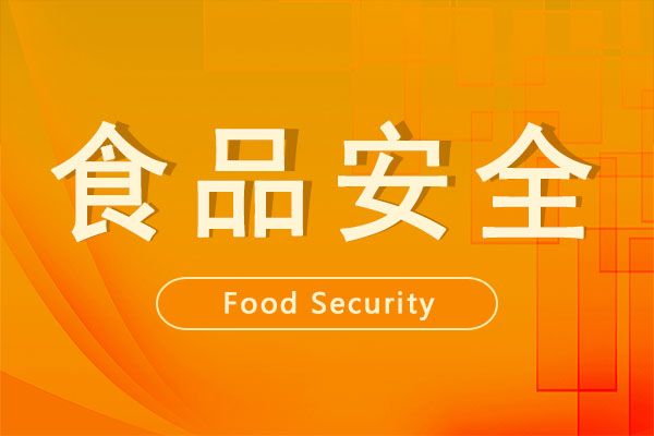 全力守护湿米粉食品安全,顺德让群众“嗦粉”更放心