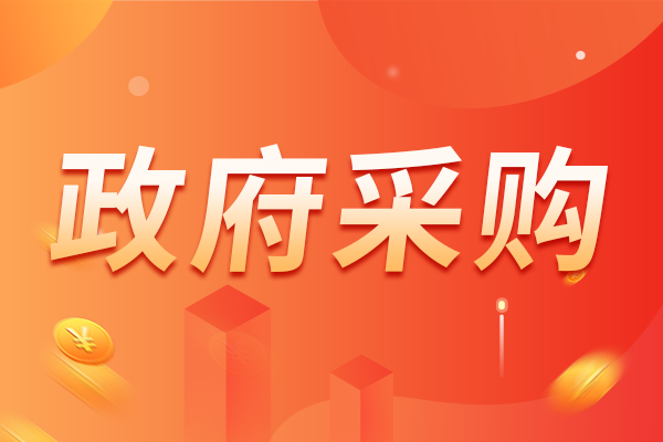 總投資1.38億元!中國環境監測總站擬采購環境監測儀器及相關技術服務