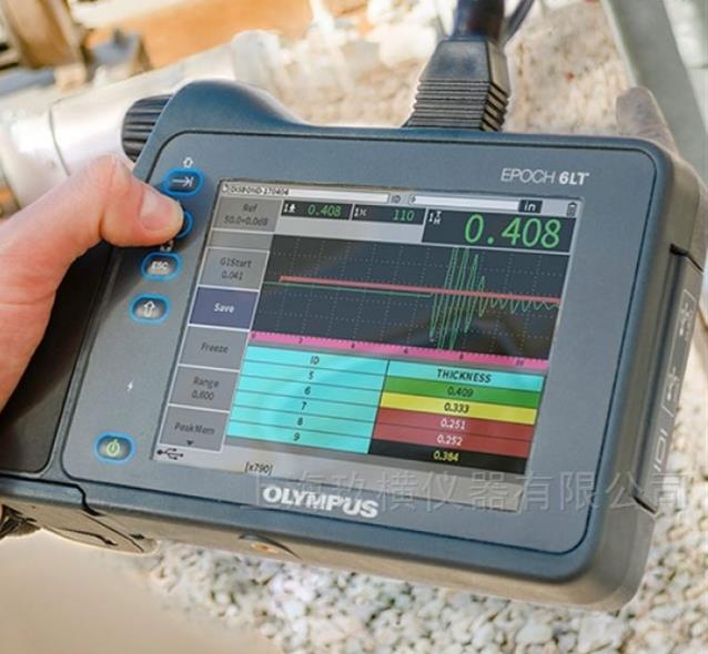 手持式探伤仪操作全攻略:精准检测,高效安全