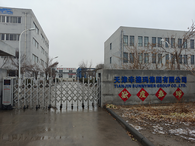 天津辛德瑪集團選購我司HS-DSC-101A差示掃描量熱儀