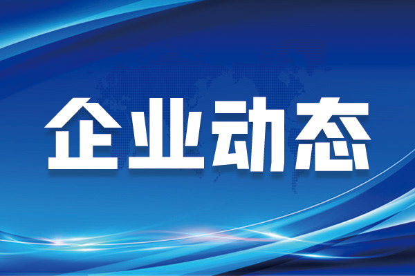 化工仪器网专业子网矩阵：以垂直深耕，服务科学仪器全产业链
