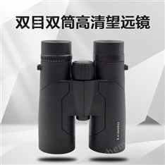 雙目 雙筒高清望遠(yuǎn)鏡