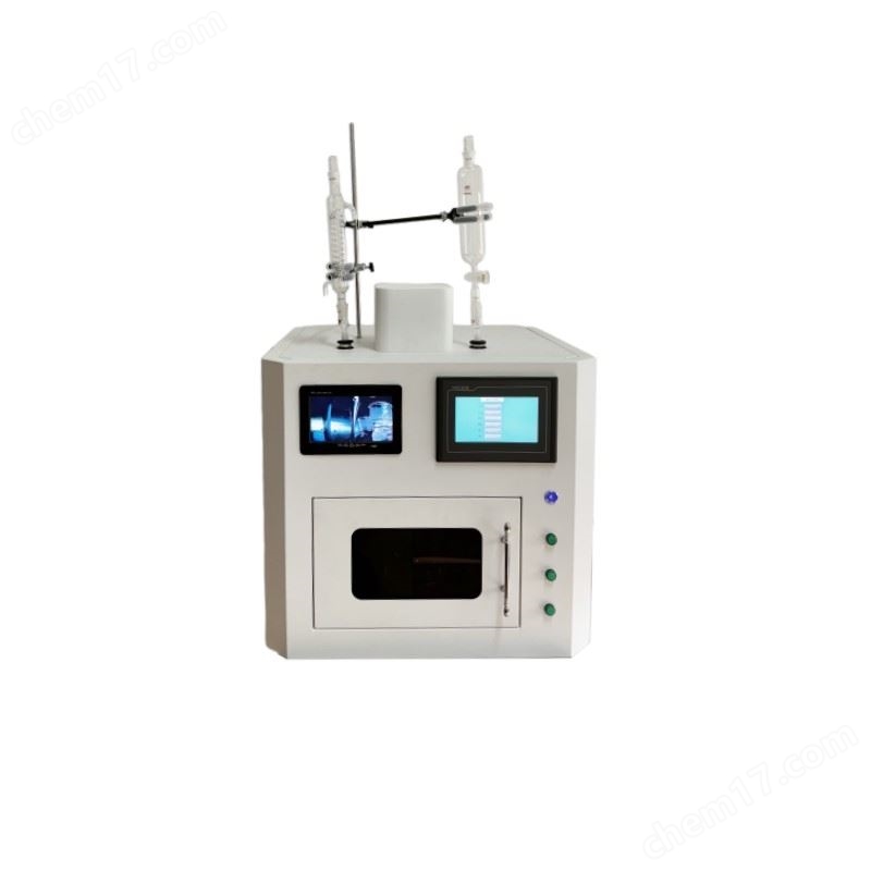 超聲波微波萃取儀CN-CW-3000有機(jī)化合物