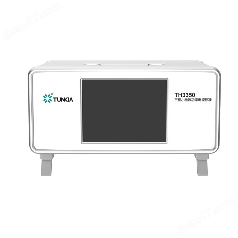 TH3350三相小電流功率電能標(biāo)準(zhǔn)