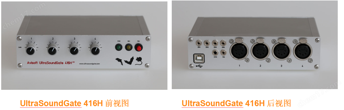 動物超聲聲譜收集系統(tǒng)