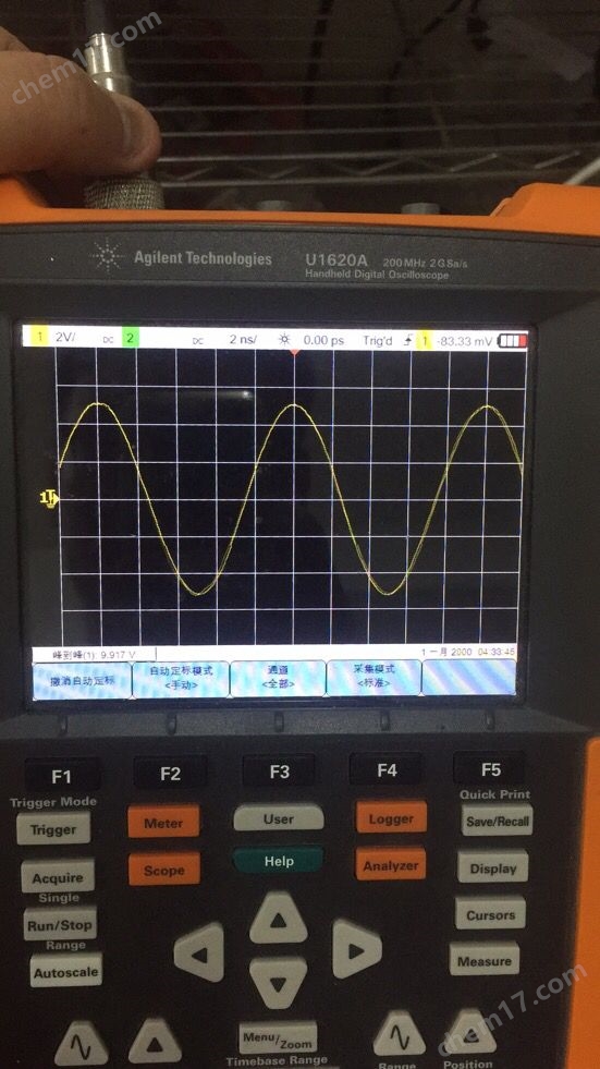 200M手持式示波器
