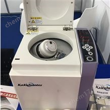 SK-350TII節(jié)能環(huán)保KAKUHUNTER寫真化學 攪拌脫泡裝置