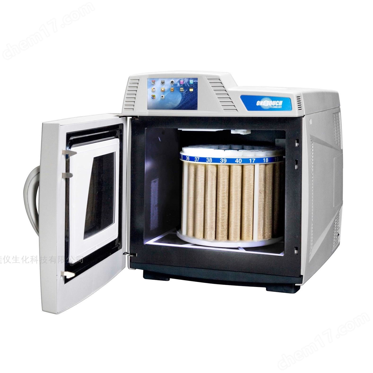 CEM微波消解儀Mars6萃取儀樣品前處理設(shè)備