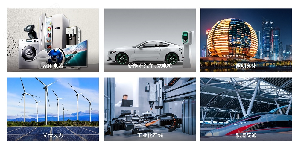 PF9804智能電量測量儀