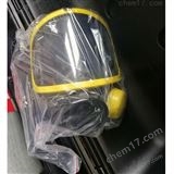C900原裝105K霍尼韋爾正壓空氣呼吸器