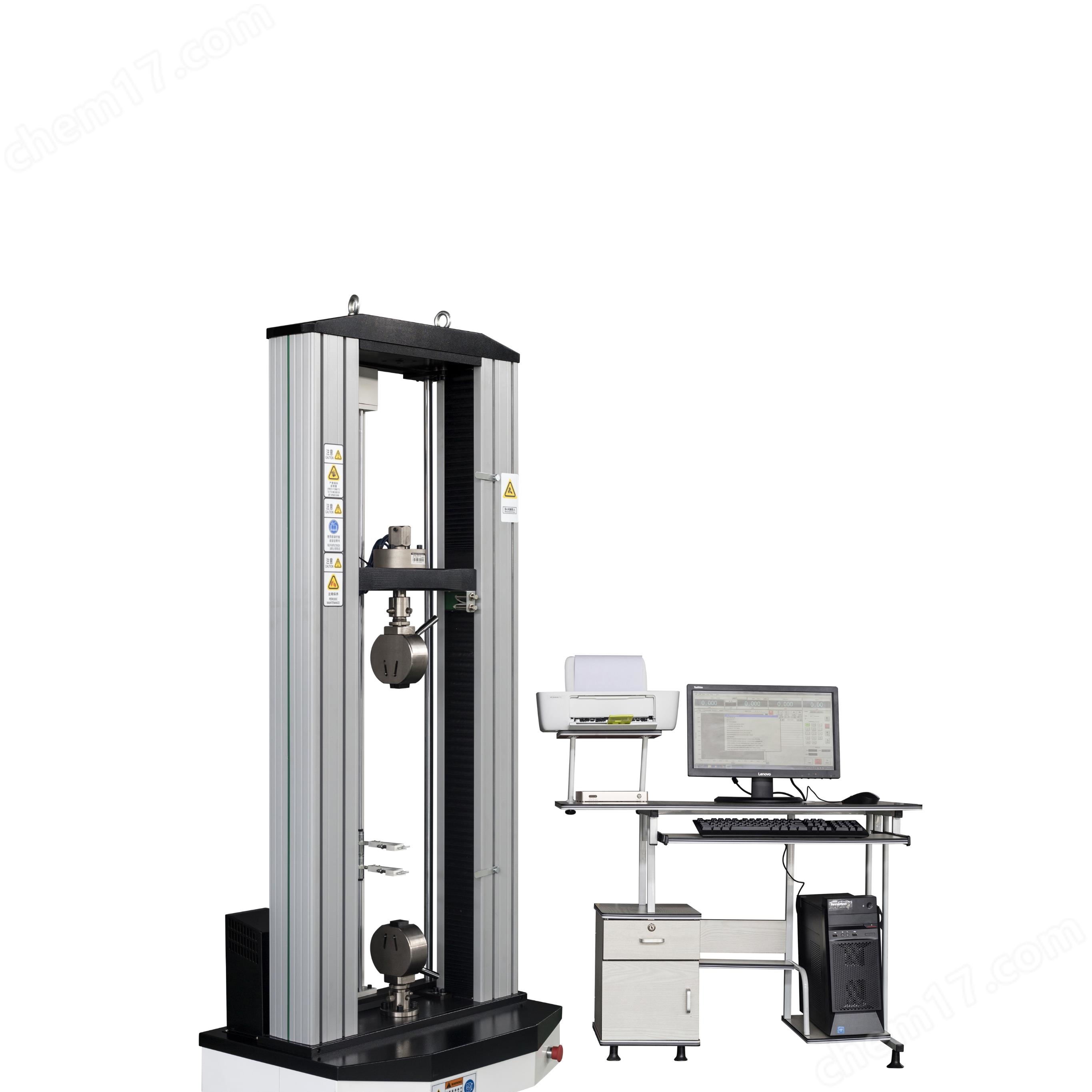 輕枕電子萬能試驗機