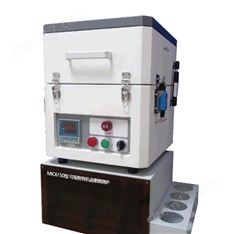 可吸附有機(jī)鹵素燃燒爐