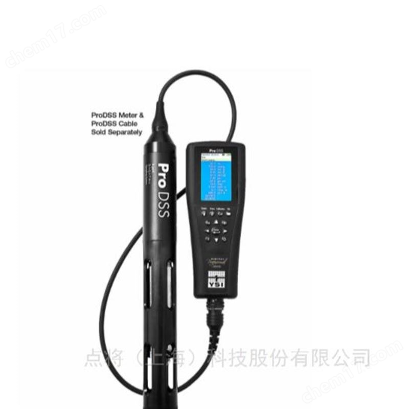 便攜式多參數(shù)水質(zhì)測量儀