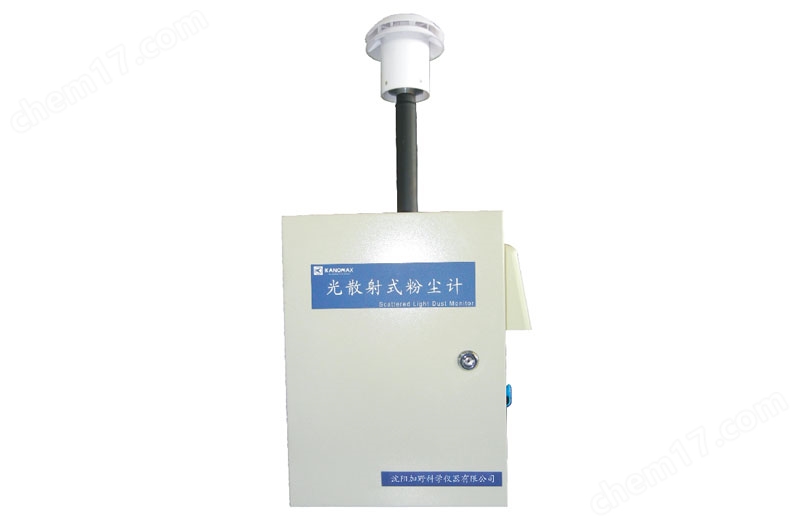 日本加野Kanomax激光粉塵儀
