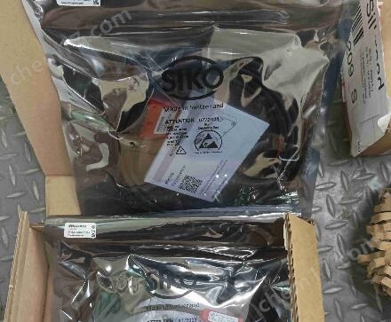 QQ截圖20250909180240.jpg 希而科優(yōu)勢供應(yīng)SIKO 83991 插頭