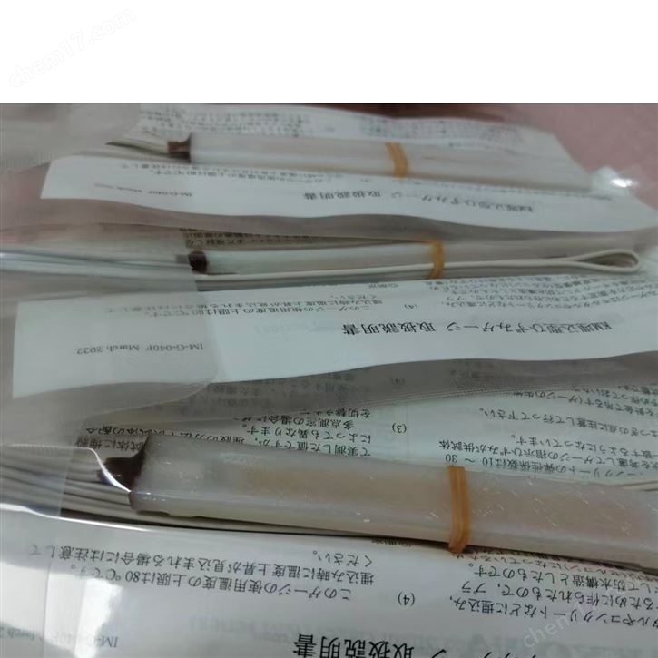 日本KYOWA共和 應(yīng)變片