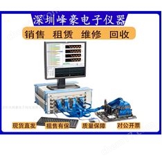 U4164A 邏輯分析儀模塊 出售租賃 峰豪電子