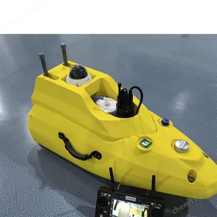微型多功能無人船