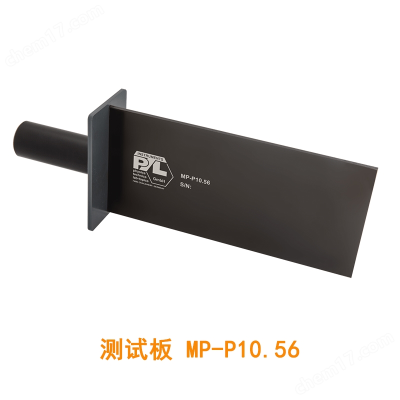 020.jpg 德國(guó)PTL測(cè)試板 MP-P10.56試驗(yàn)指銷(xiāo)棒