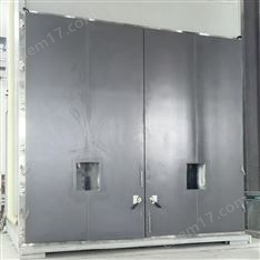 汽車鹽霧試驗房