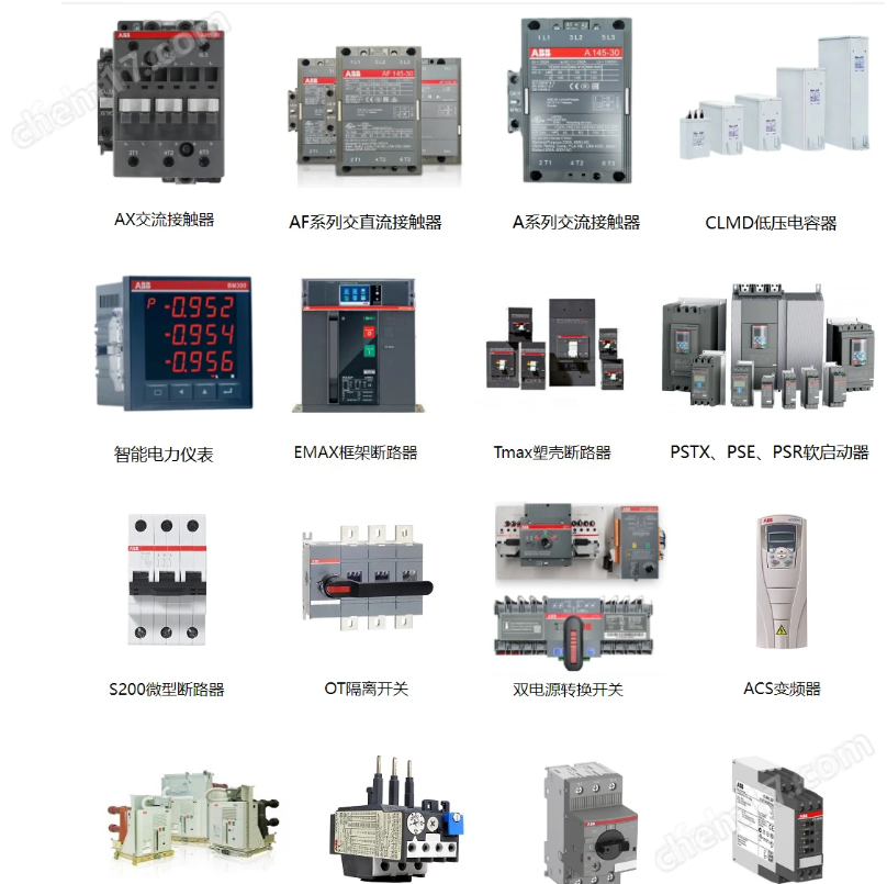 ABB原裝 AX接觸器 AX370-30-11-80