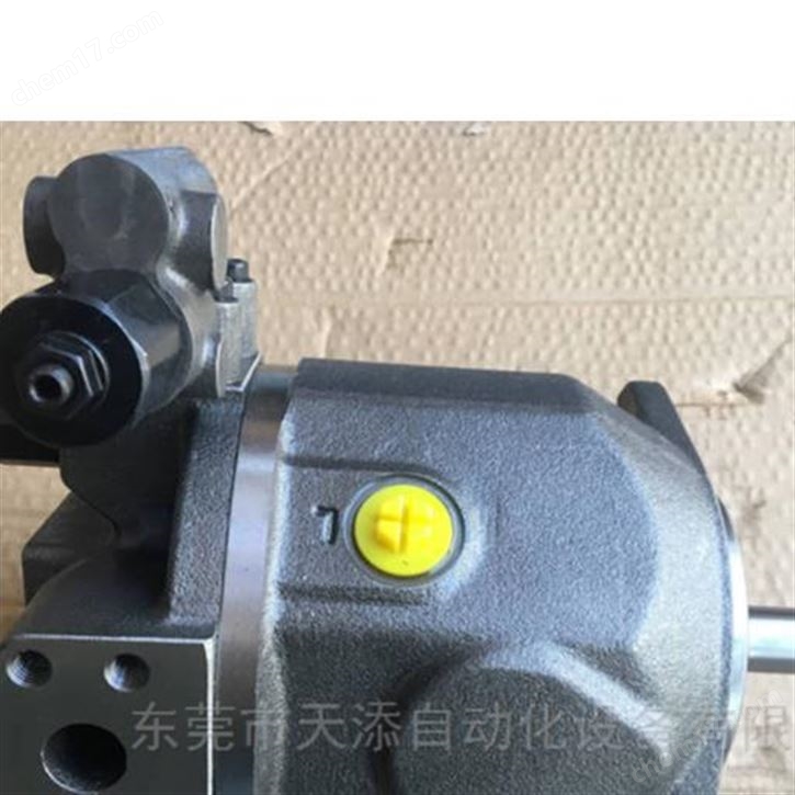 德國進(jìn)口A10VS系列REXROTH柱塞泵