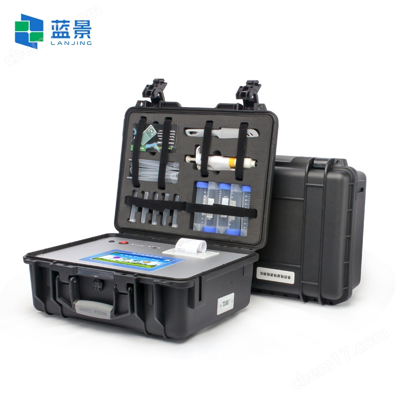 肉類(lèi)藥物殘留檢測(cè)儀