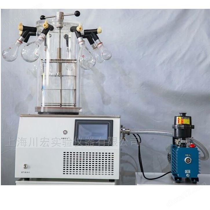 臺(tái)式壓蓋掛瓶型冷凍干燥機(jī)