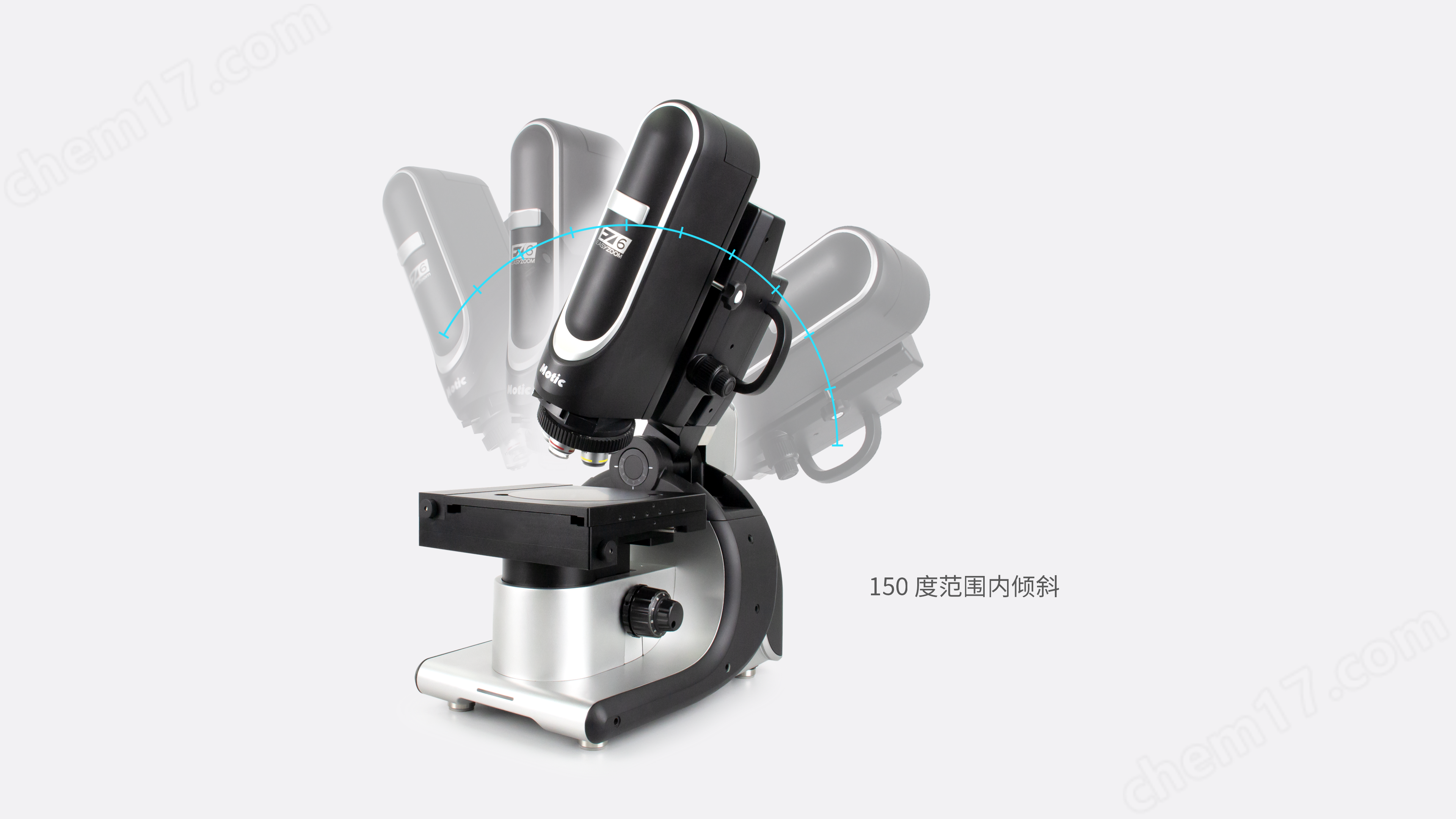 超景深數(shù)碼顯微鏡