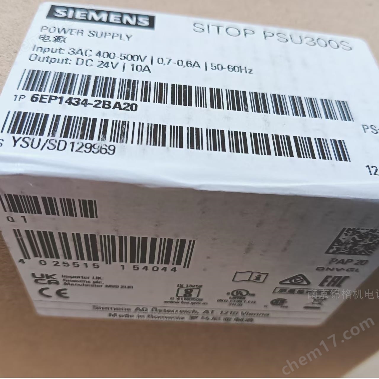 6EP1434-2BA20 SIEMENS 穩(wěn)定電源