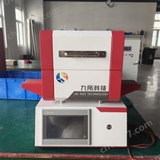 1200度小型管式爐