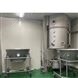 回收二手閑置閉路循環(huán)沸騰干燥機(jī)