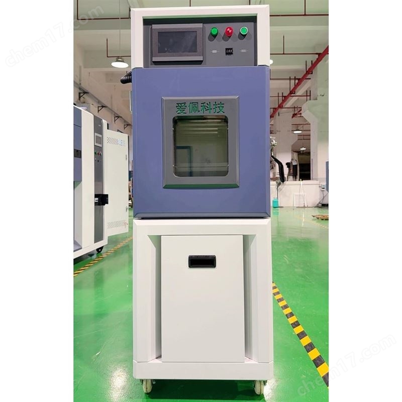 可程序高低溫試驗(yàn)箱