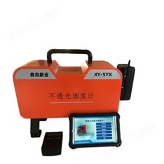 XY-5QX便攜式汽車尾氣分析儀環(huán)保與車輛維護