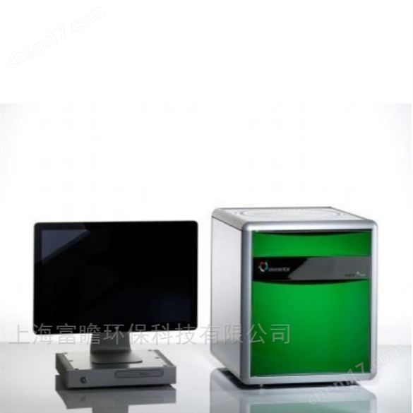Elementar杜馬斯定氮儀rapid N exceed