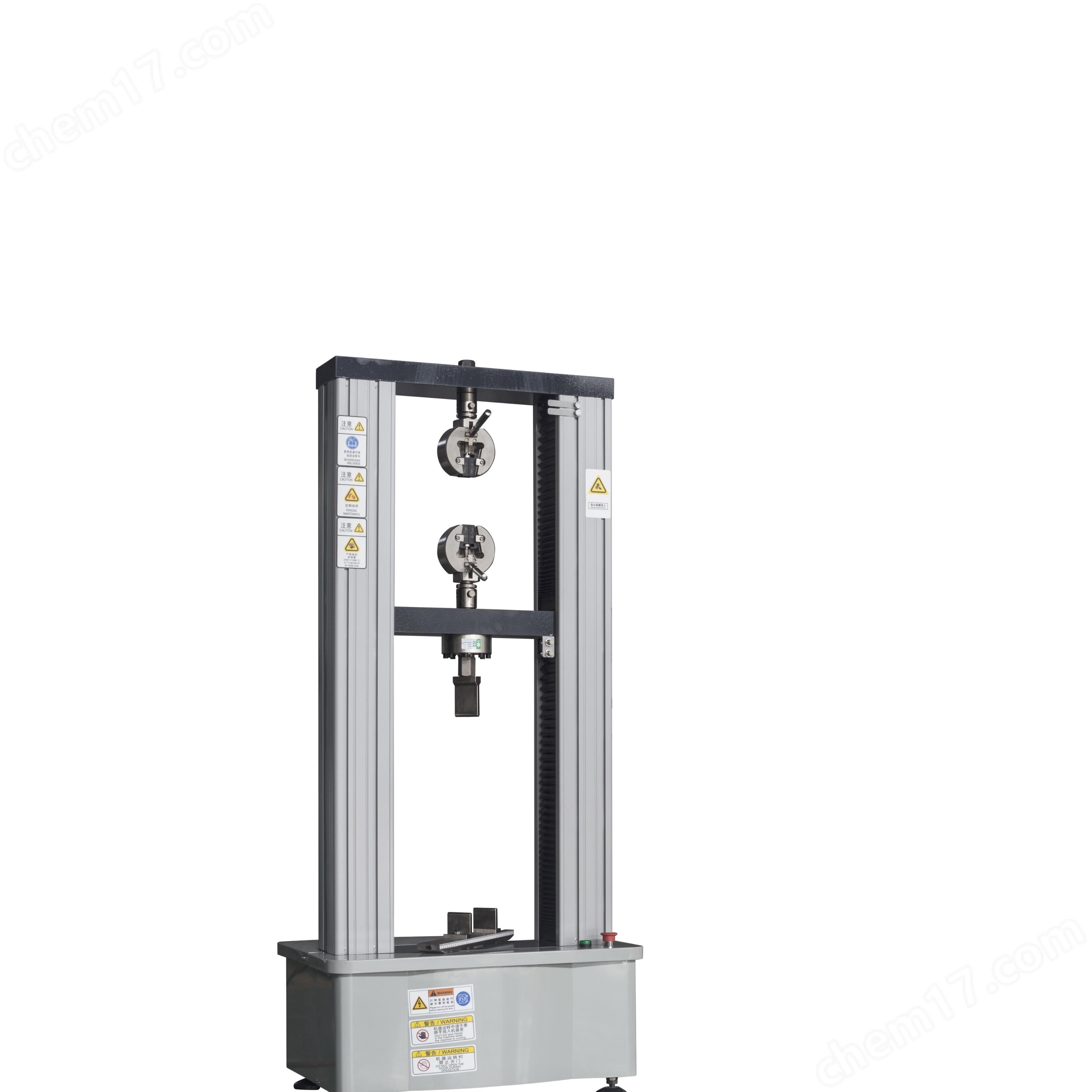 復(fù)合袋拉伸試驗(yàn)機(jī)