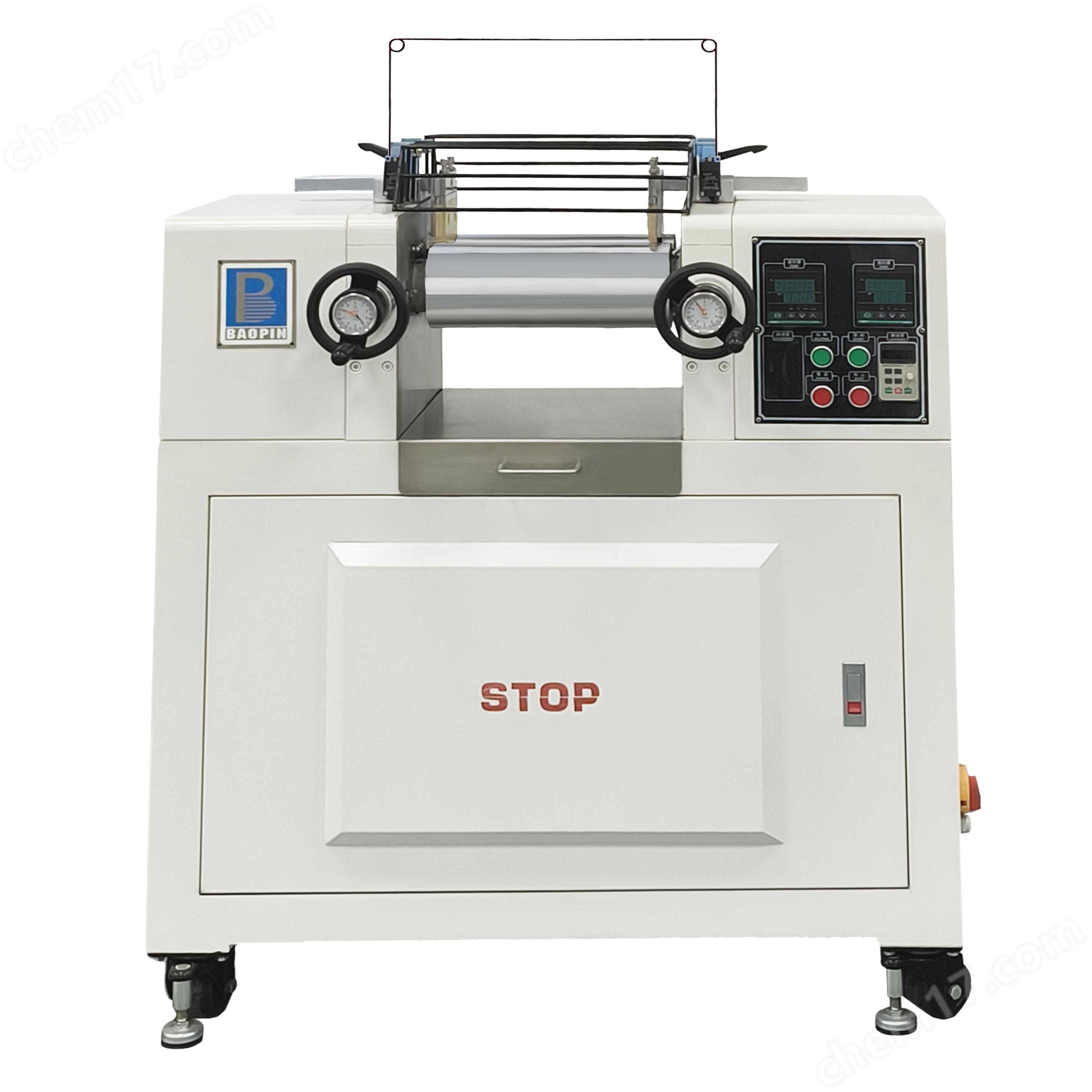 雙輥開煉機(jī)/電熱型/定速/可定制化參數(shù)