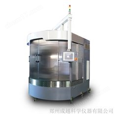 開方鉆石切割機