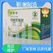 靳瀾制造 1000mg，6mL 30支/盒 水樣BPA雙酚A檢測 C18固相萃取柱