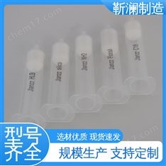 喹諾GB/T 21312-2007 60mg，1mL 100支/盒 固相萃取柱 靳瀾制造