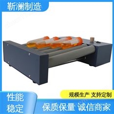 靳瀾制造 0-999min定時/連續(xù) 寬電壓設(shè)計 輥軸混合器