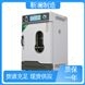 靳瀾制造 高溫消毒箱 實驗室工業(yè)用 DHG-9145AE 140L小容量立式單開門