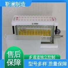 正相相萃取裝置 一體成型PP廢液收集槽 24管 靳瀾制造