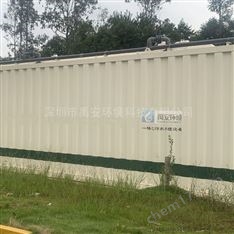 工人療養(yǎng)院醫(yī)療廢水處理設(shè)備500噸核工業(yè)醫(yī)院醫(yī)療污水處理機(jī)械