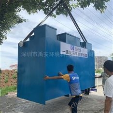 5噸中醫(yī)理療康復(fù)中心醫(yī)療機(jī)構(gòu)小型污水處理設(shè)備一體機(jī)帶消毒功能