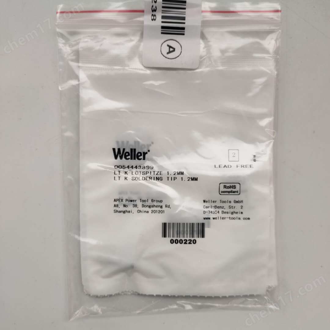 德國 威樂Weller LT K 1.2mm T0054443899 烙鐵頭 WSP 80 焊接手柄