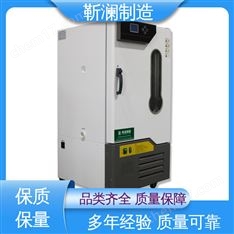 靳瀾制造 304鏡面不銹鋼內(nèi)膽 立式小型桌面 智能液晶全溫培養(yǎng)箱