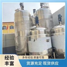  工業(yè)高壓 列管式冷凝器廠家 熱回收 以完成凝結(jié)換熱