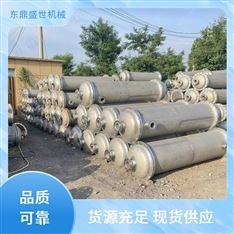  二手化工 冷凝器供貨商 傳熱效率高 為了增加冷卻效果