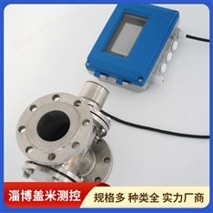 智能視鏡定制 產(chǎn)品多樣 視覺分層檢測 自動化程度高 蓋米測控